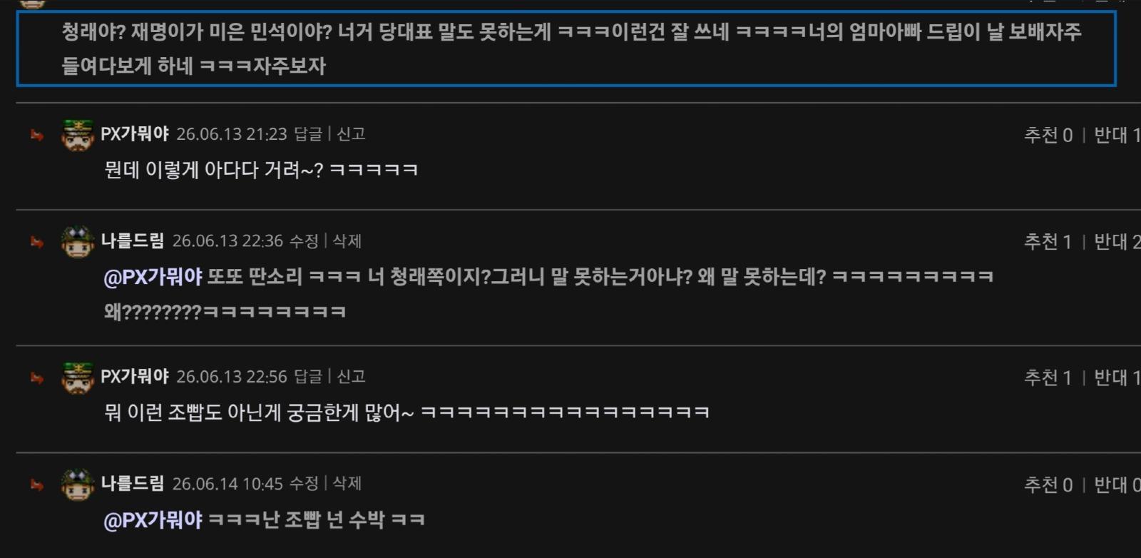 Screenshot_20260615_105059_Samsung Browser.jpg