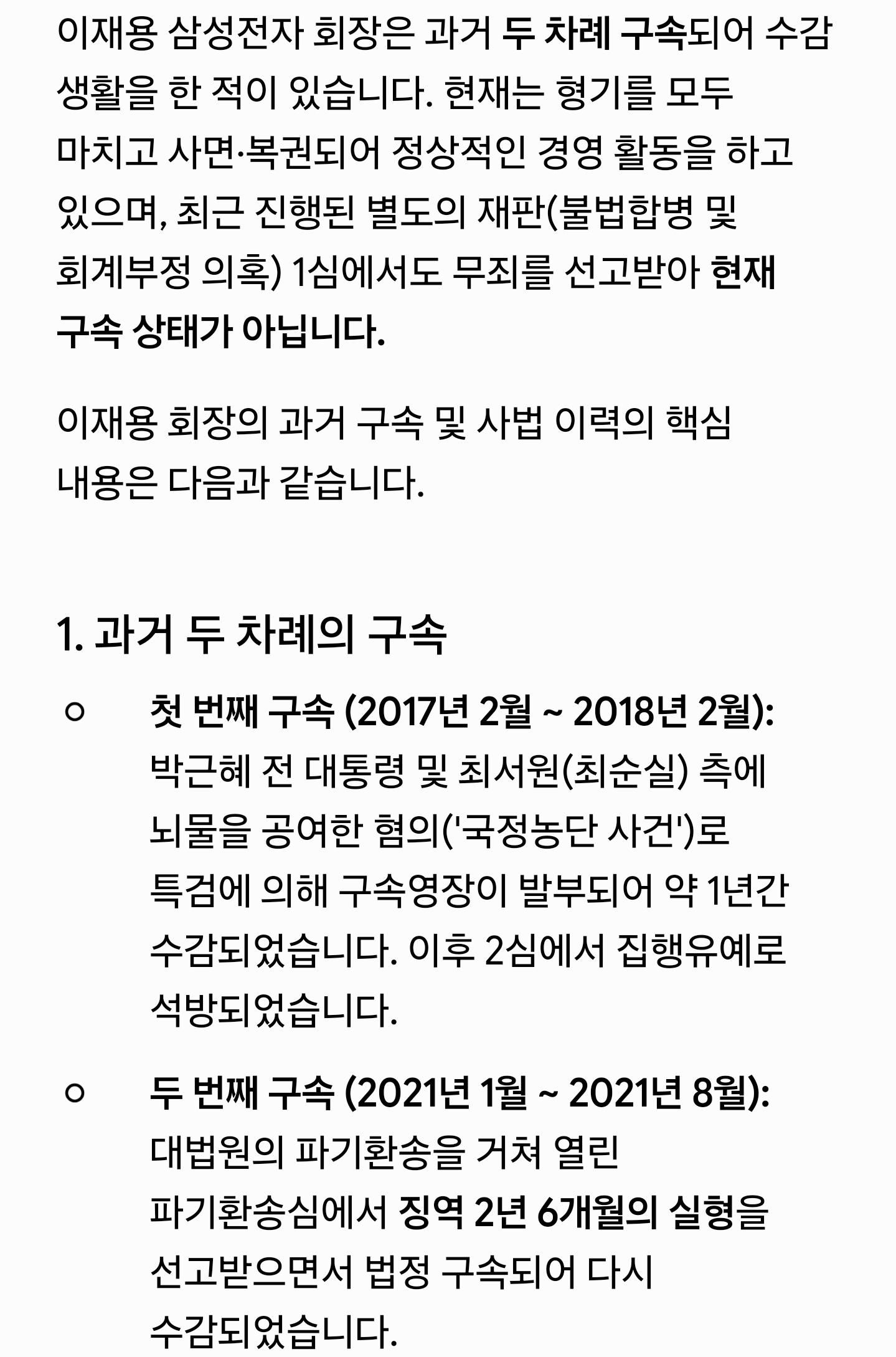 Screenshot_20260615_133632_Google.jpg
