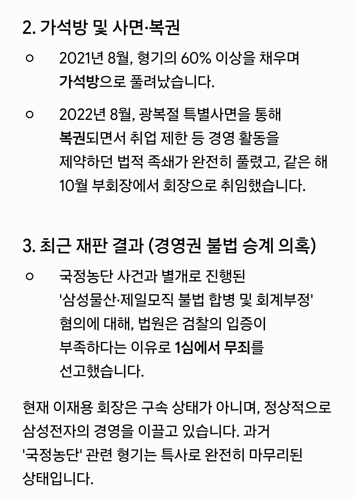 Screenshot_20260615_133651_Google.jpg