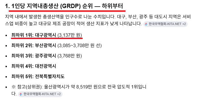 Cap 2026-06-15 14-26-05.png