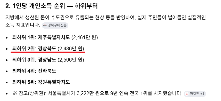Cap 2026-06-15 14-26-25.png