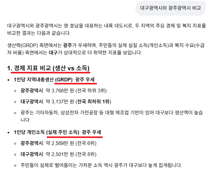 Cap 2026-06-15 14-30-28.png