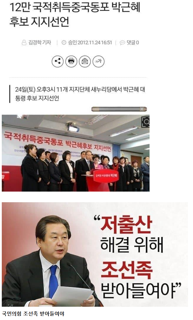 스크린샷(2246).png