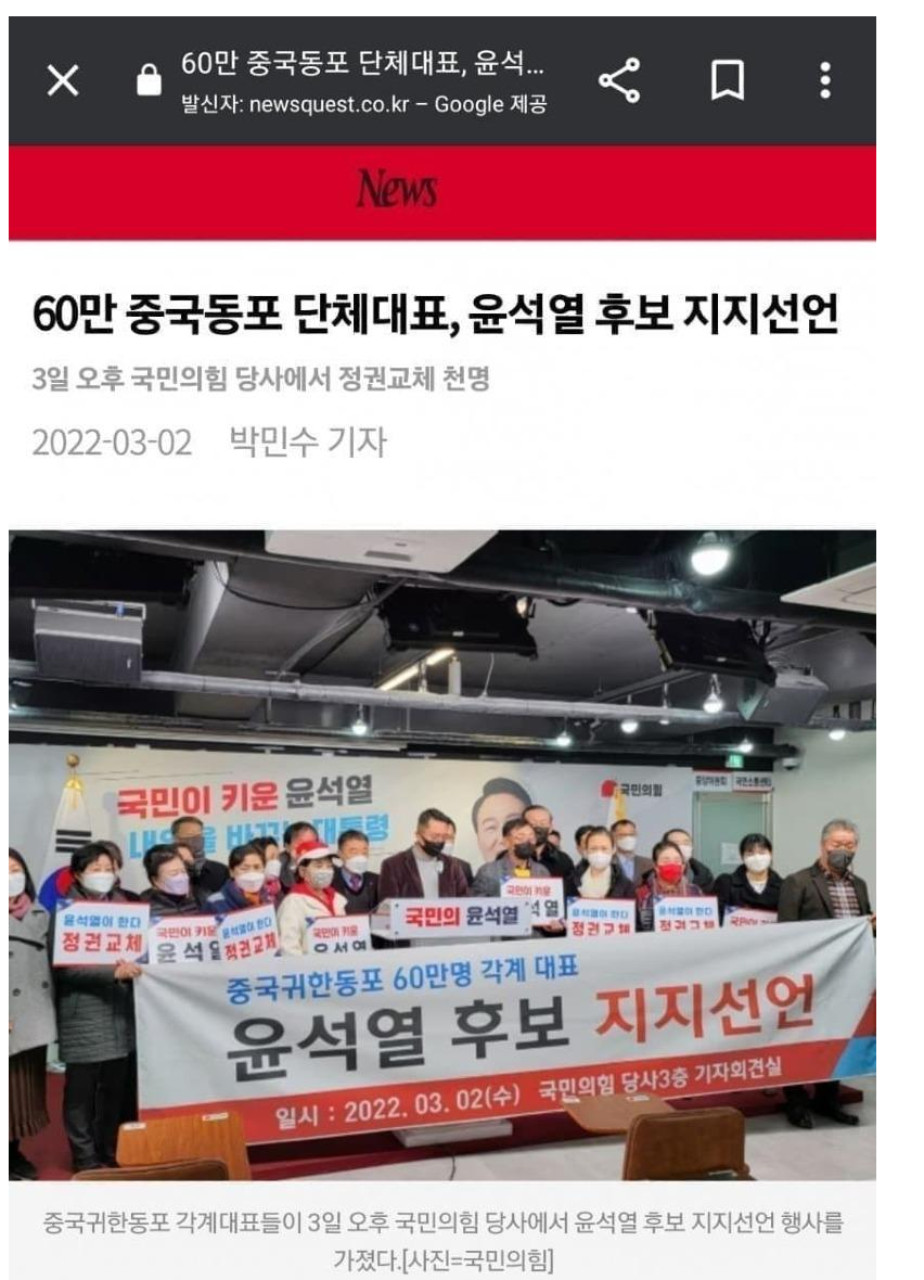 스크린샷(2247).png