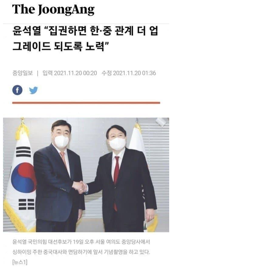스크린샷(2248).png