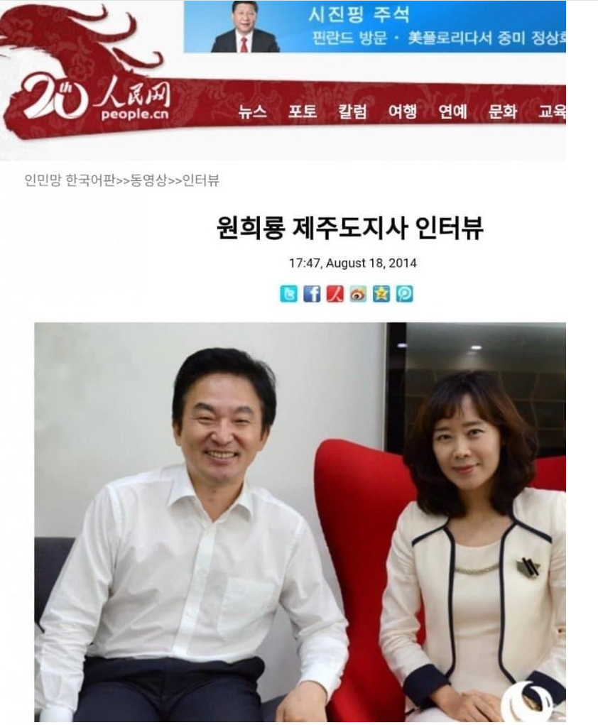 스크린샷(2249).png