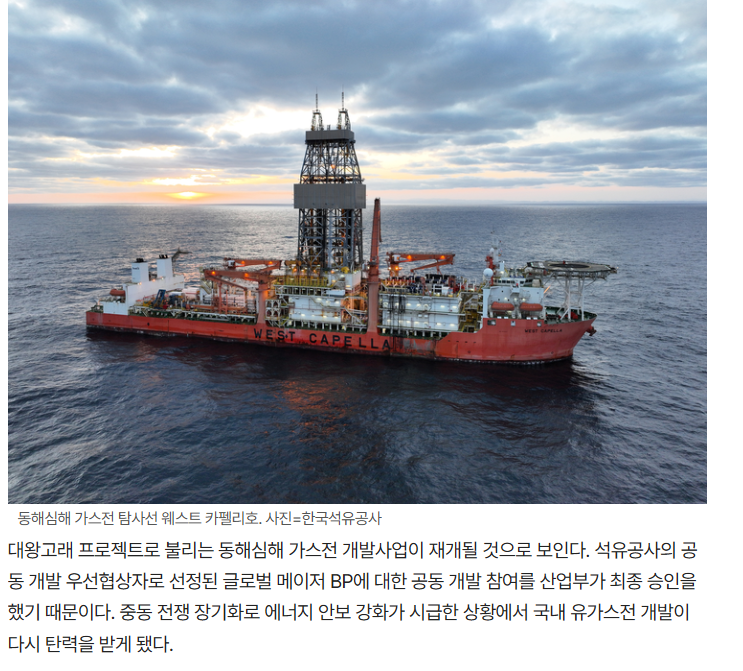 스크린샷 2026-06-16 021211.png