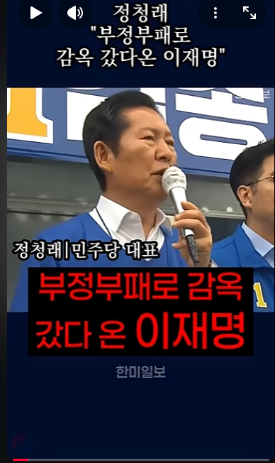 스크린샷 2026-06-16 021815.png