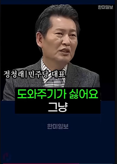 스크린샷 2026-06-16 021928.png
