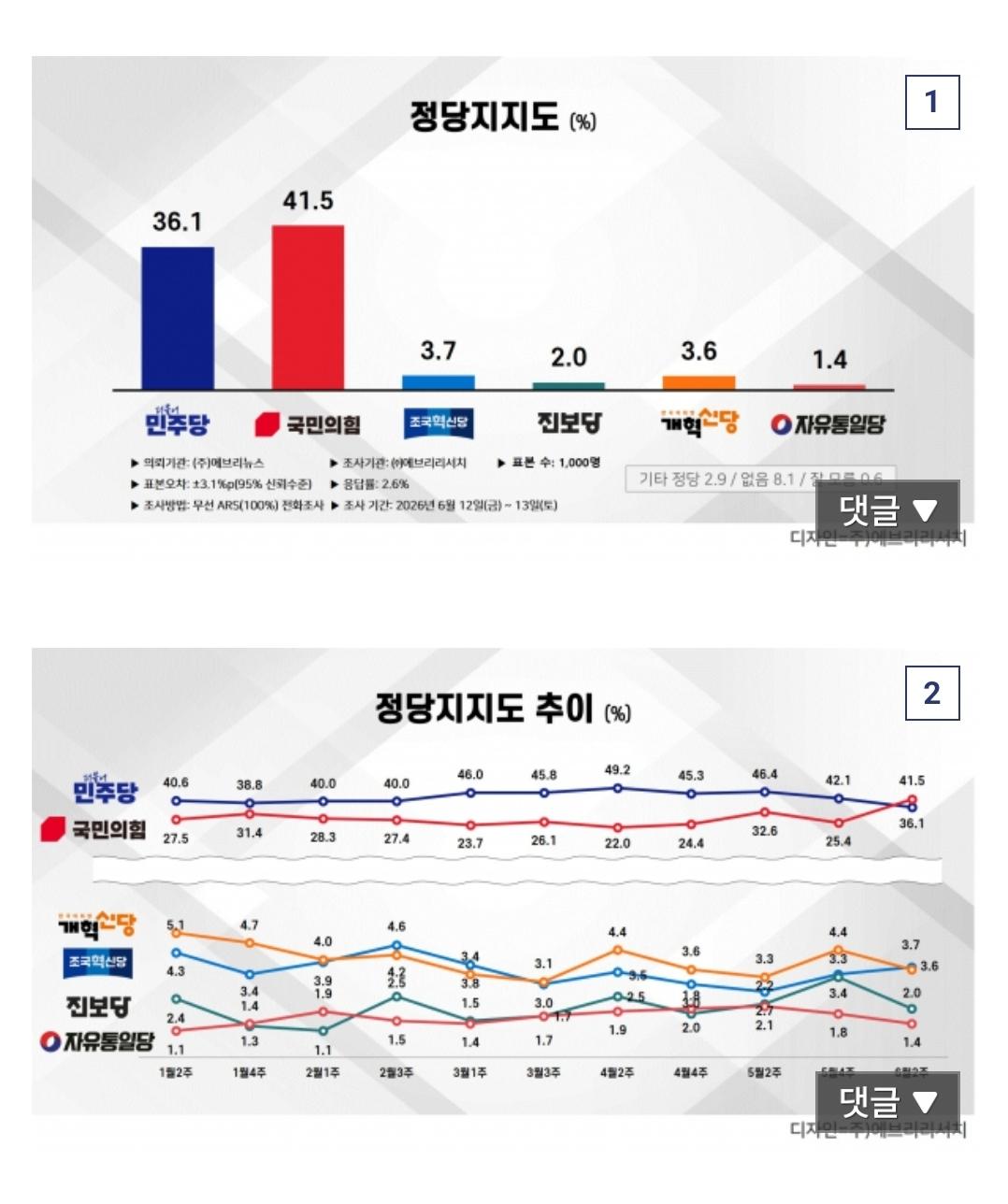 10708.jpg