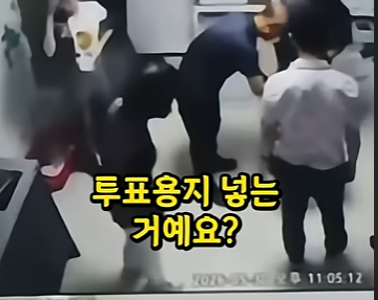 스크린샷 2026-06-16 200446.png