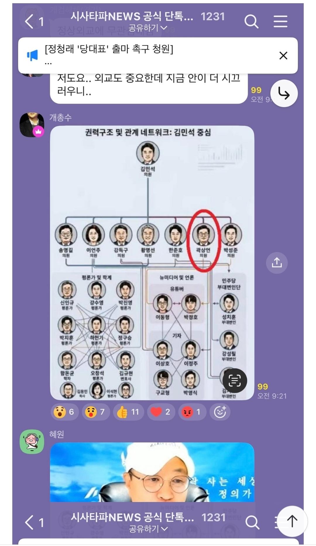 10808.jpg