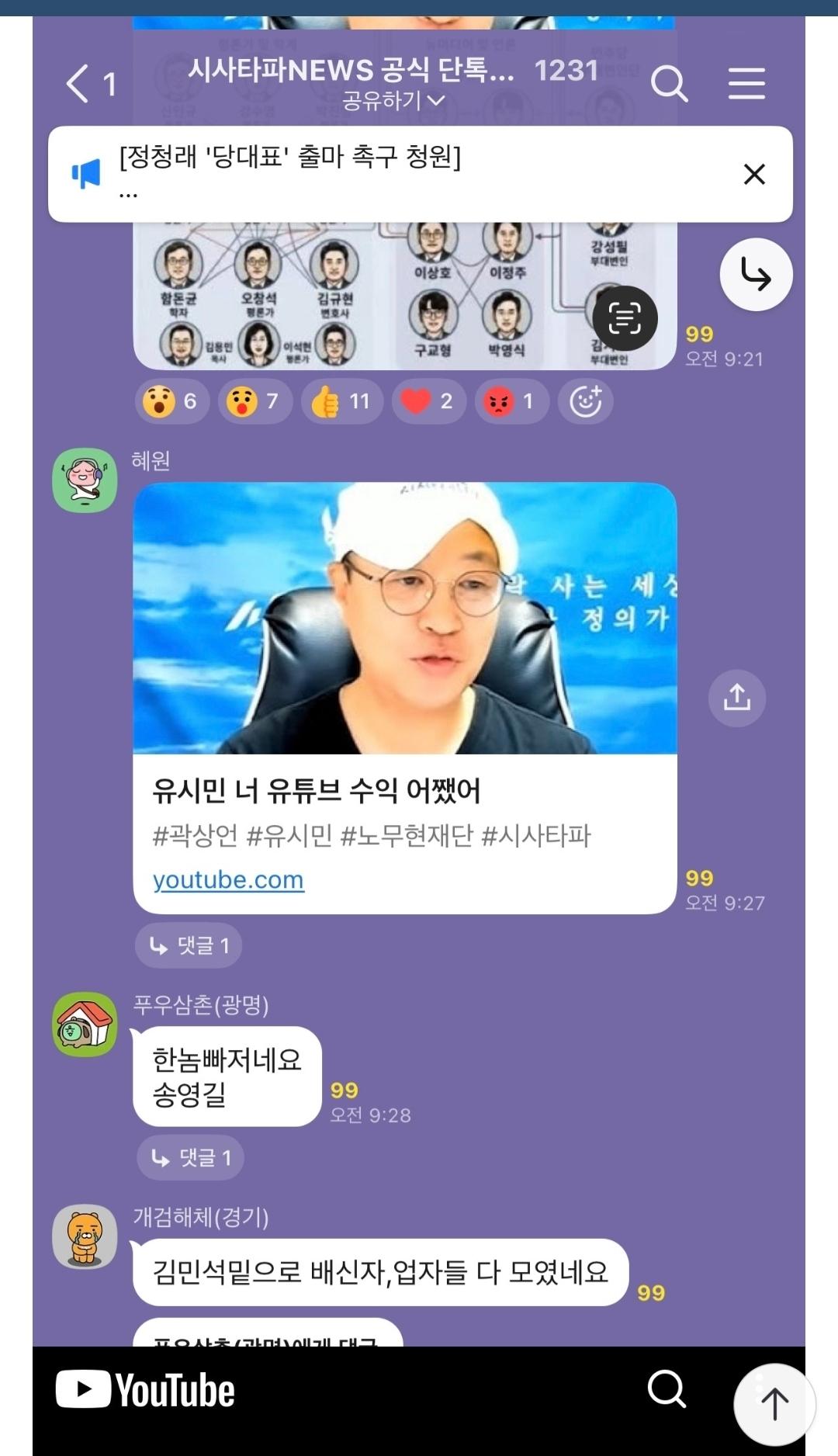 10811.jpg