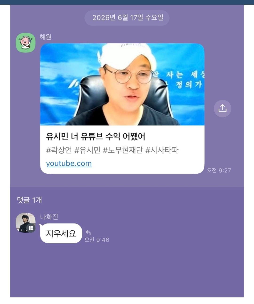 10817.jpg