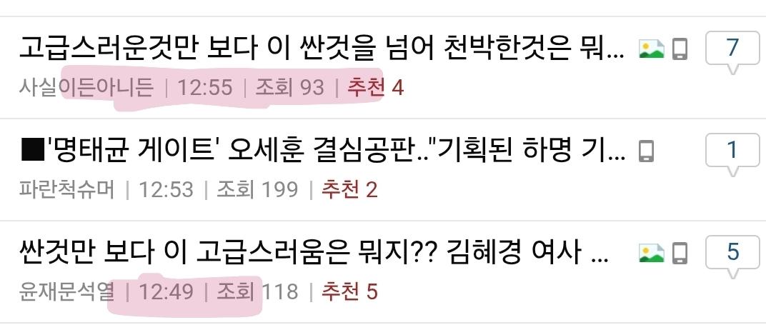 Screenshot_20260617_194656_Samsung Browser.jpg