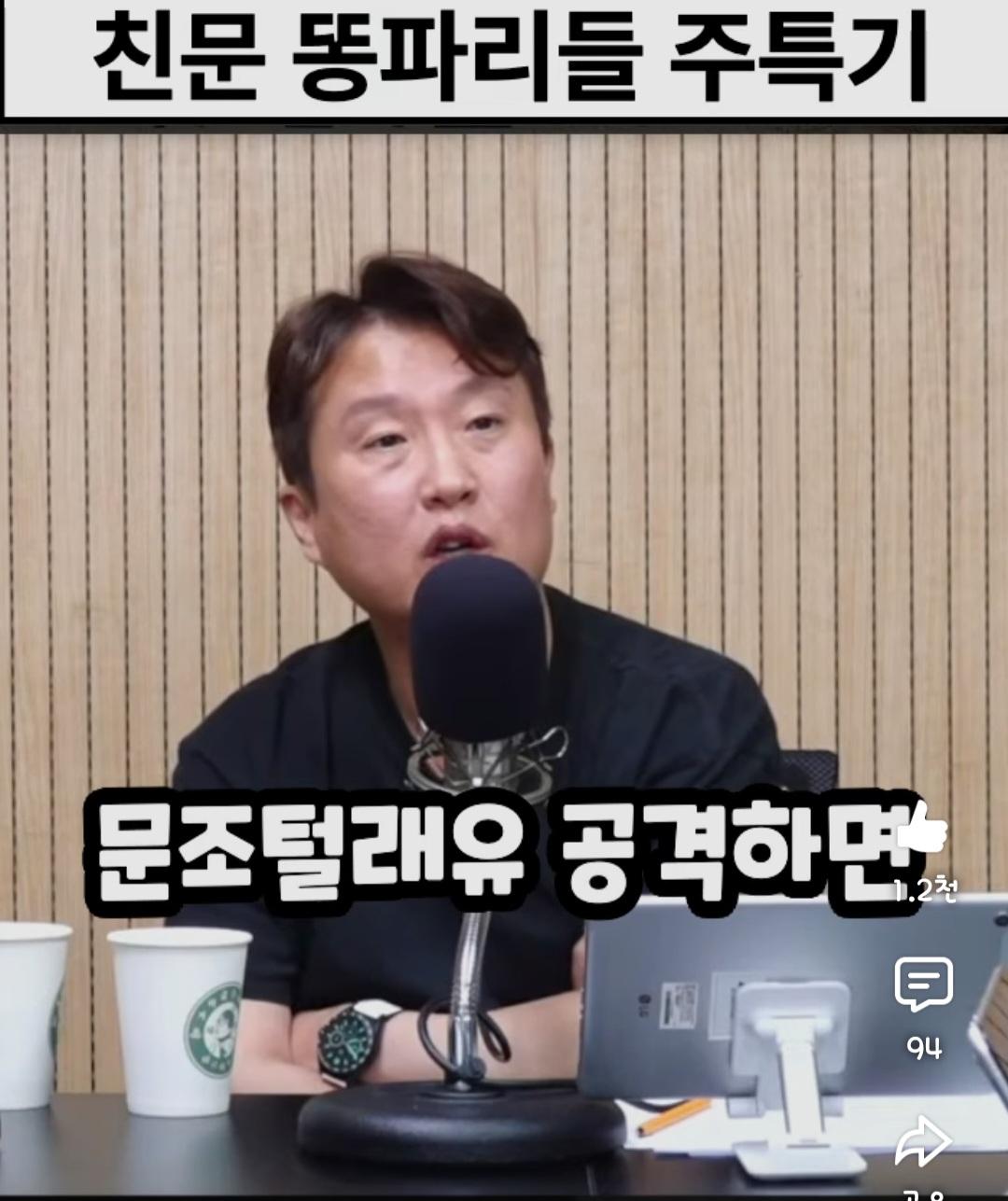Screenshot_20260617_231830_YouTube.jpg
