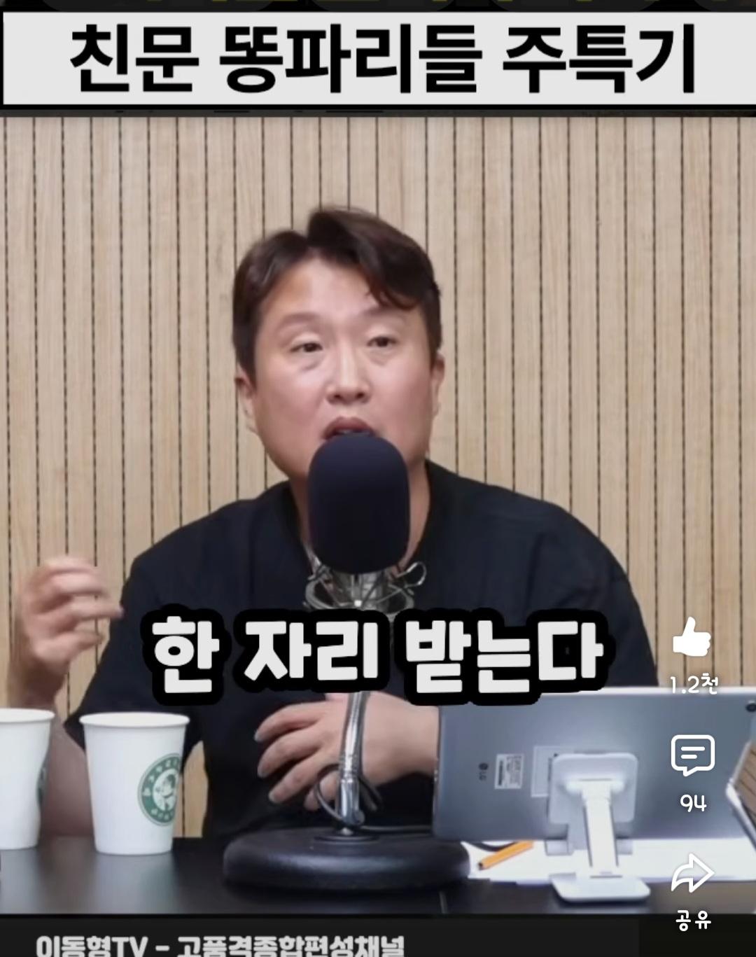 Screenshot_20260617_231837_YouTube.jpg