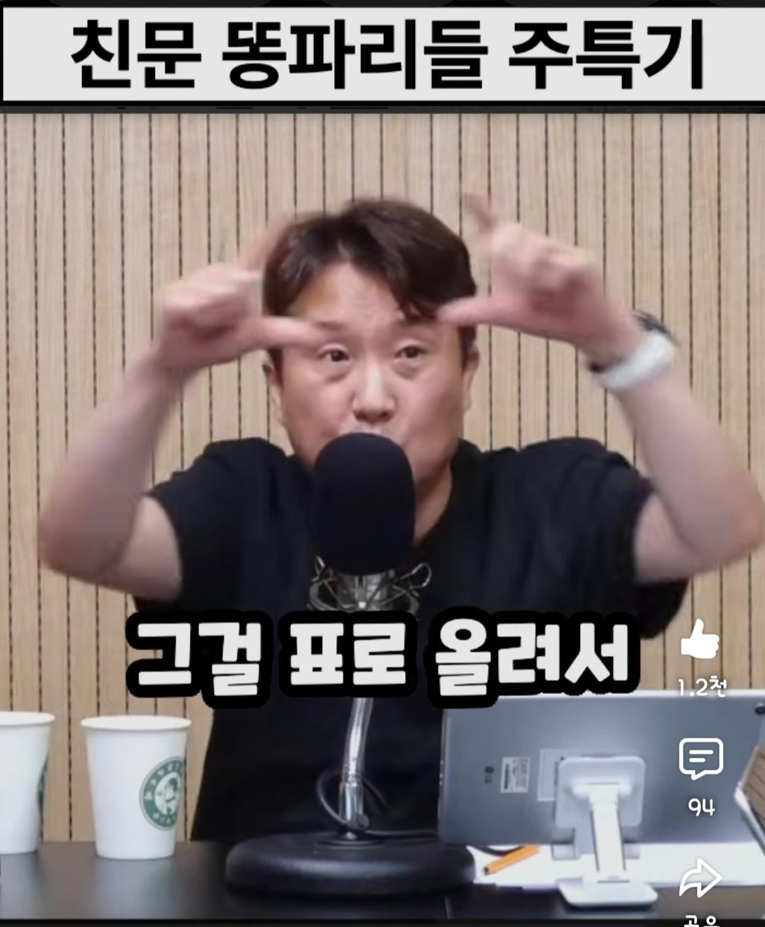 Screenshot_20260617_231905_YouTube.jpg