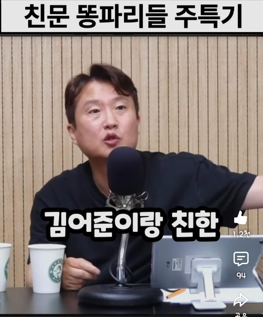 Screenshot_20260617_231923_YouTube.jpg