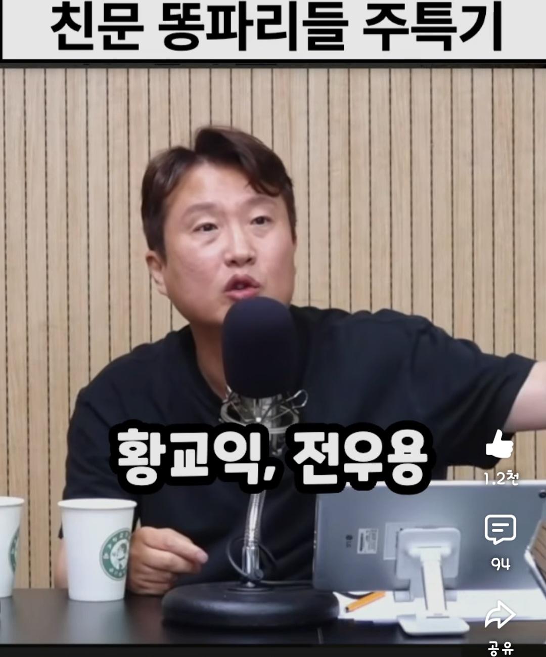 Screenshot_20260617_231929_YouTube.jpg