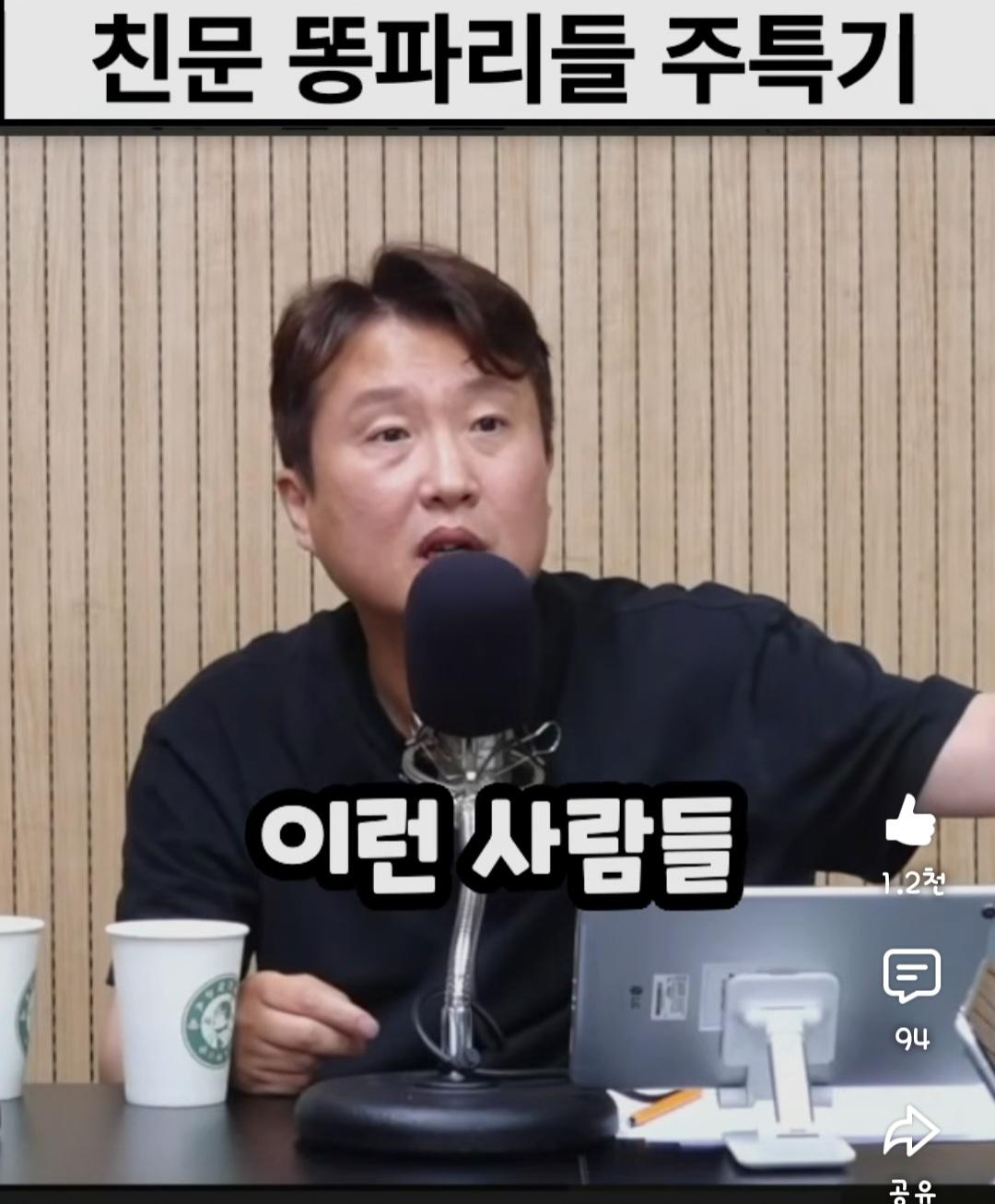 Screenshot_20260617_231936_YouTube.jpg