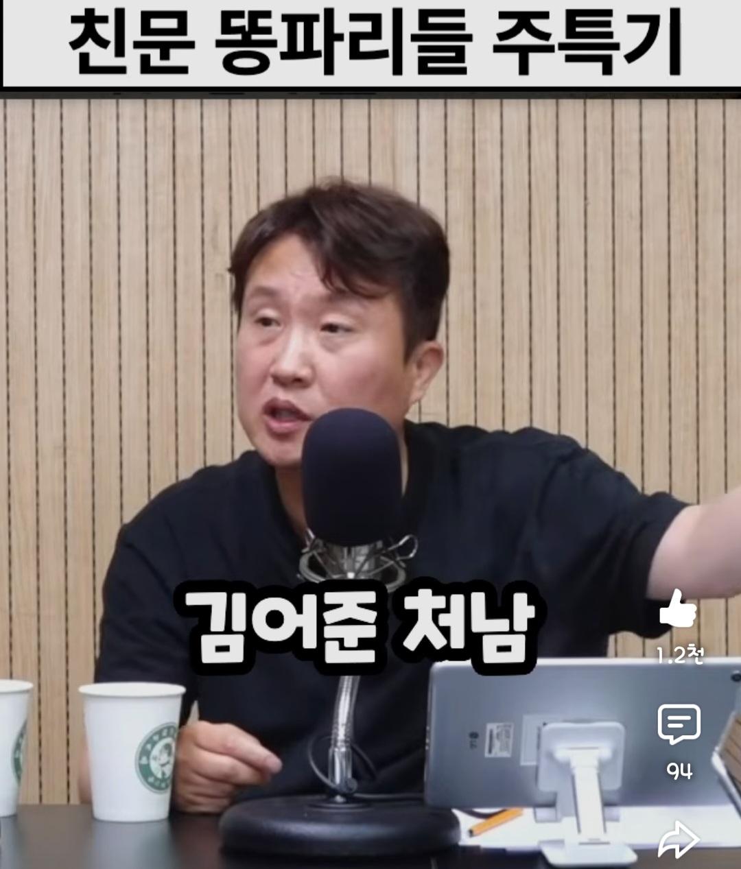 Screenshot_20260617_231944_YouTube.jpg