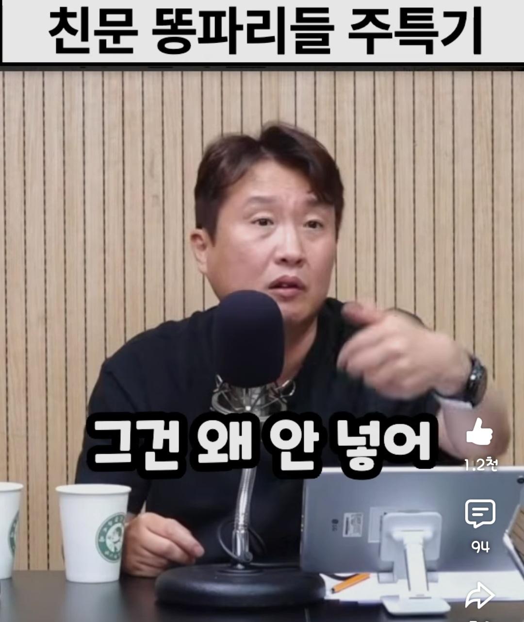 Screenshot_20260617_231958_YouTube.jpg