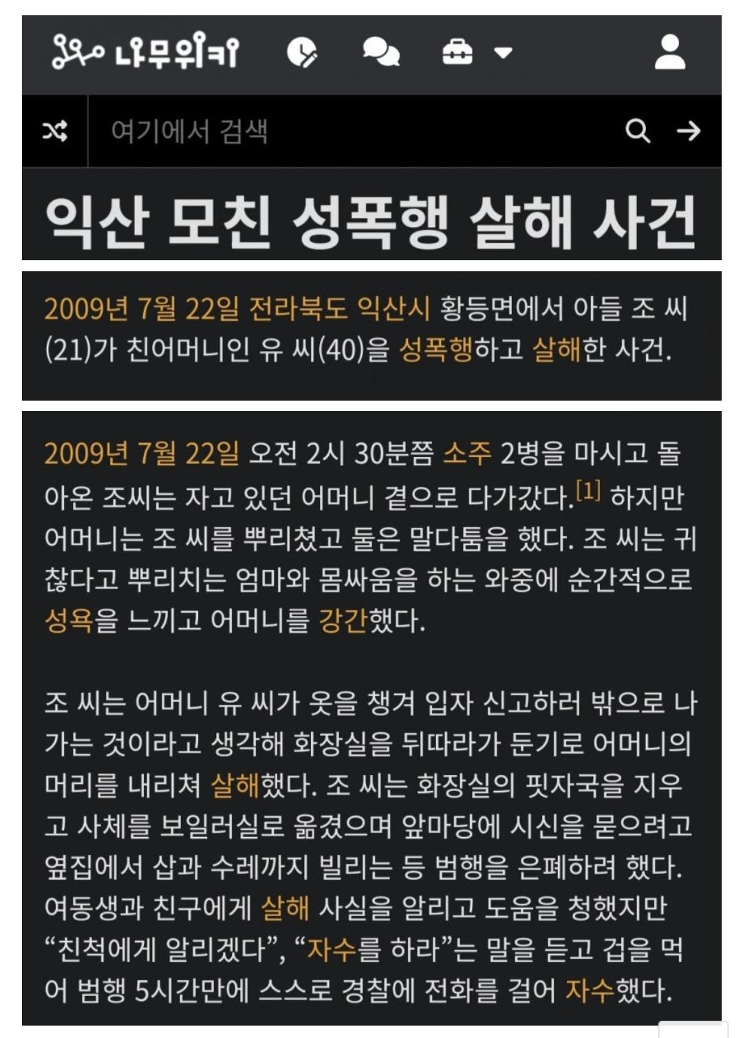 Screenshot_20260618_055137_Samsung Browser.jpg