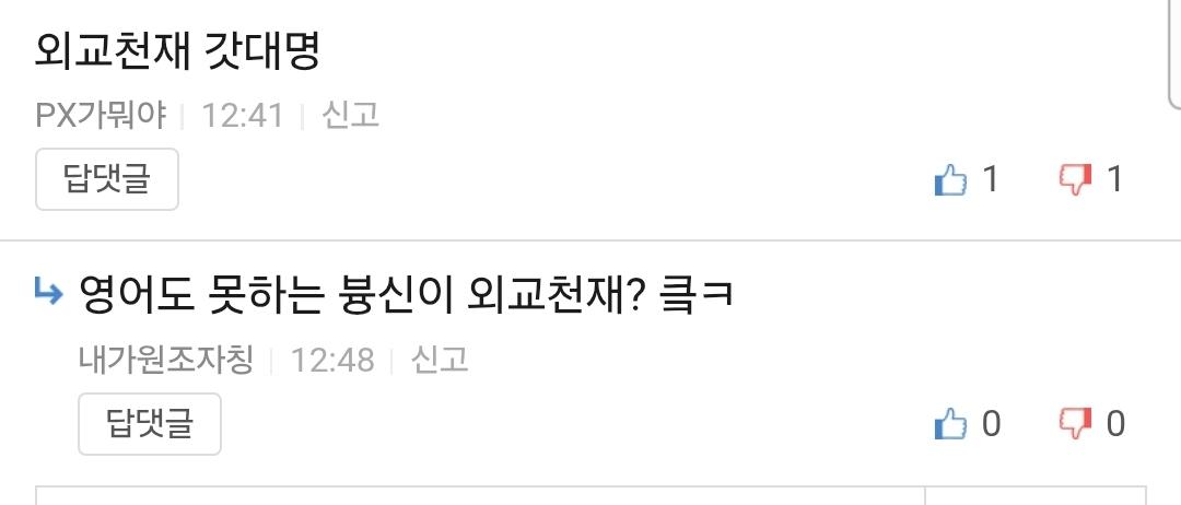 Screenshot_20260618_125338_Samsung Browser.jpg