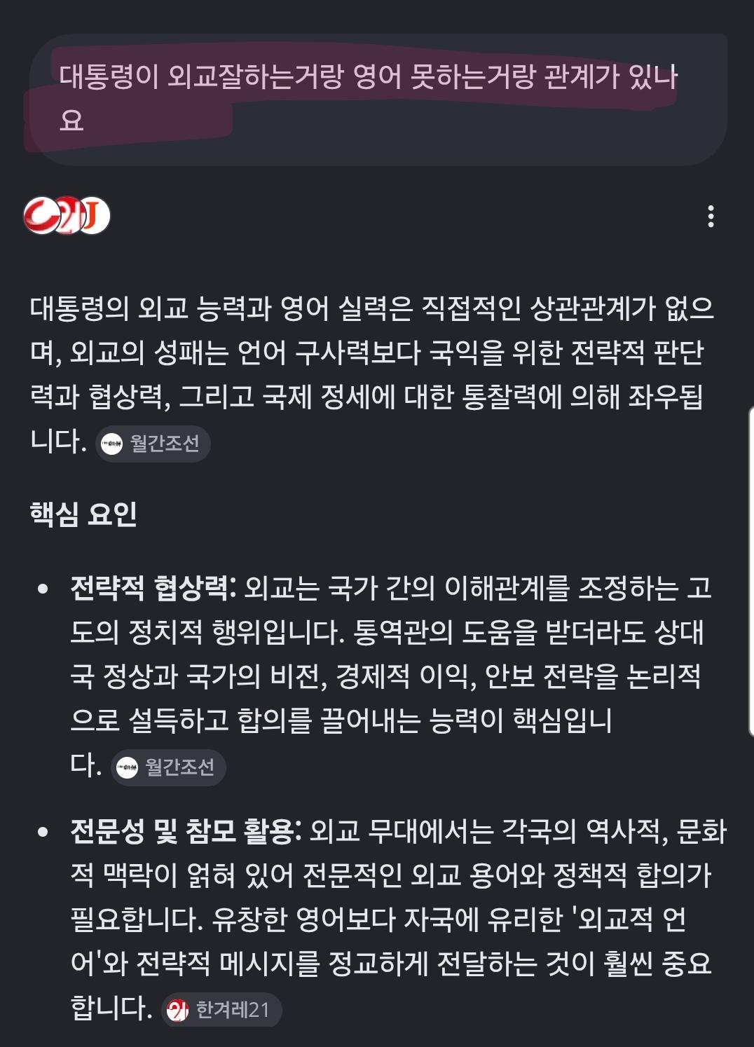 Screenshot_20260618_125320_Samsung Browser.jpg