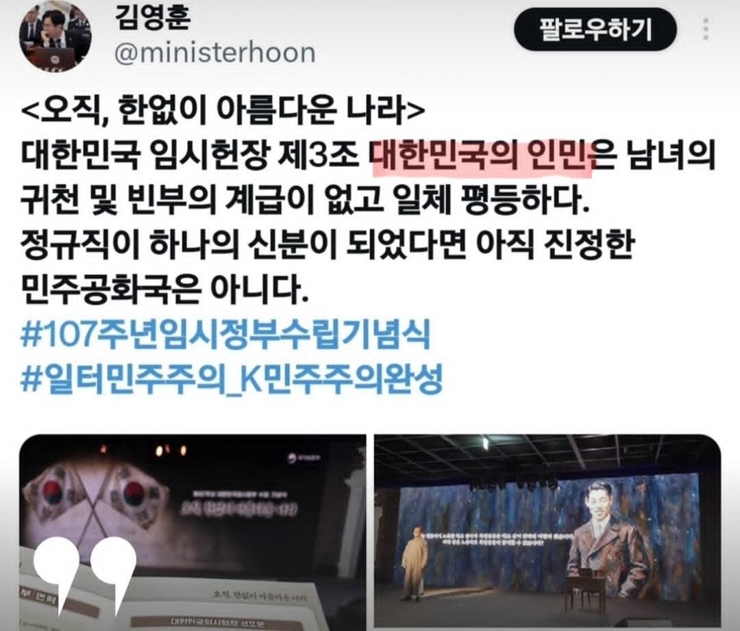 Screenshot_20260618_124615_Instagram.jpg