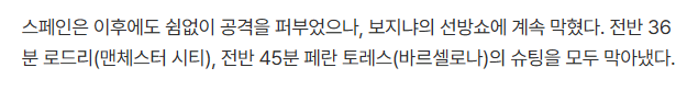 스크린샷 2026-06-18 161241.png