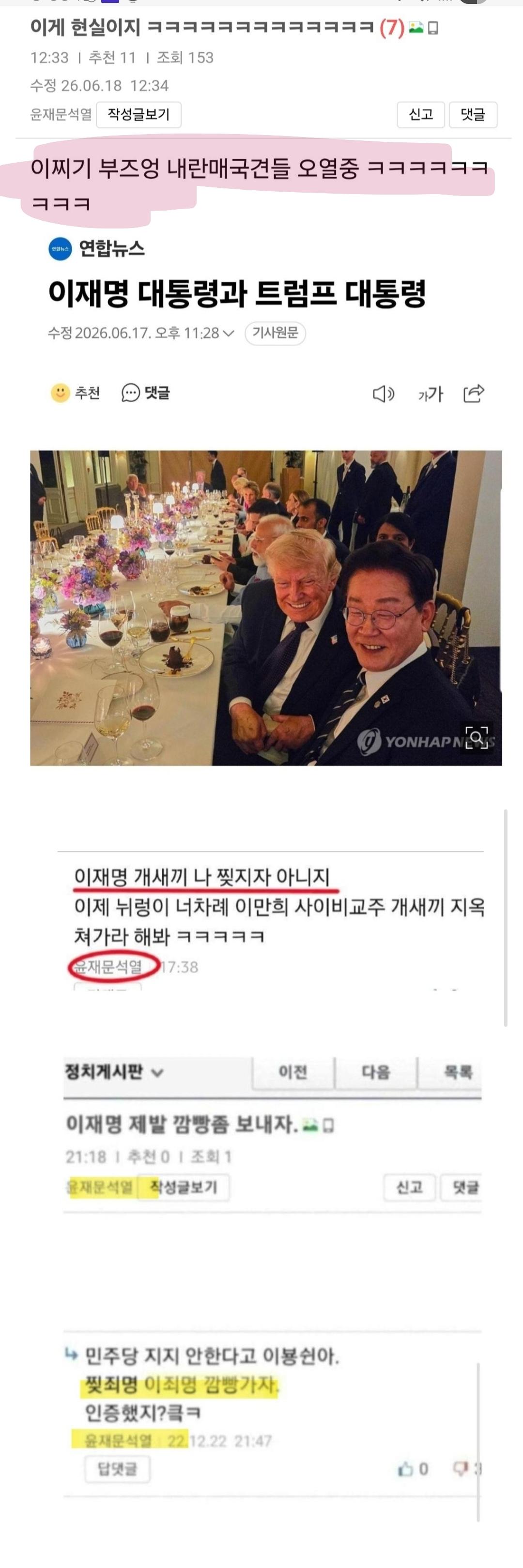 Screenshot_20260618_205523_Samsung Browser.jpg