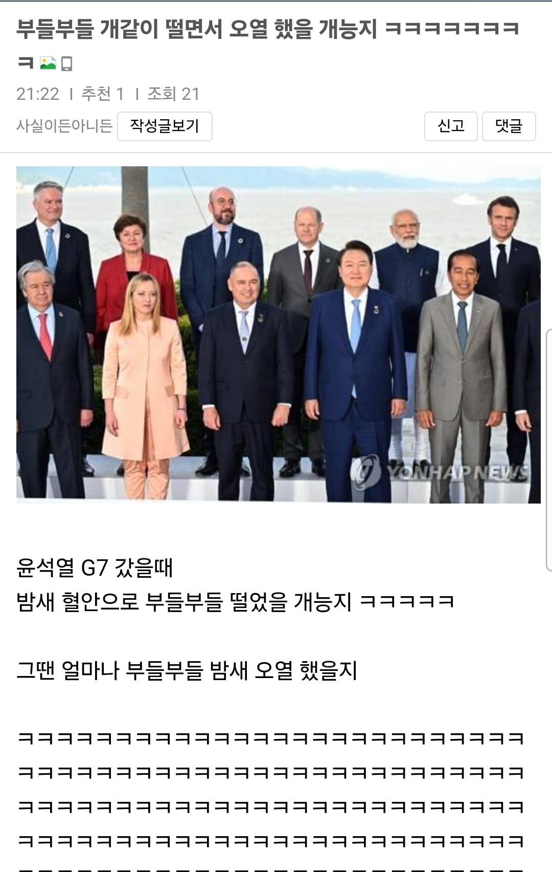 Screenshot_20260618_224239_Samsung Browser.jpg