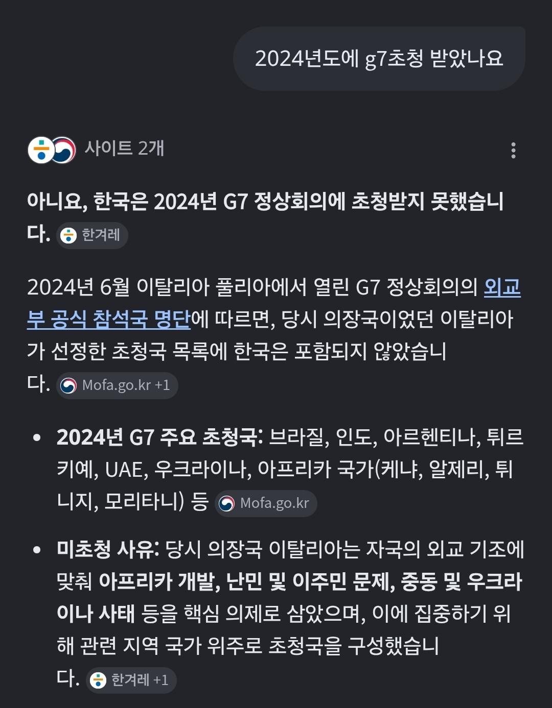 Screenshot_20260619_003920_Gallery.jpg