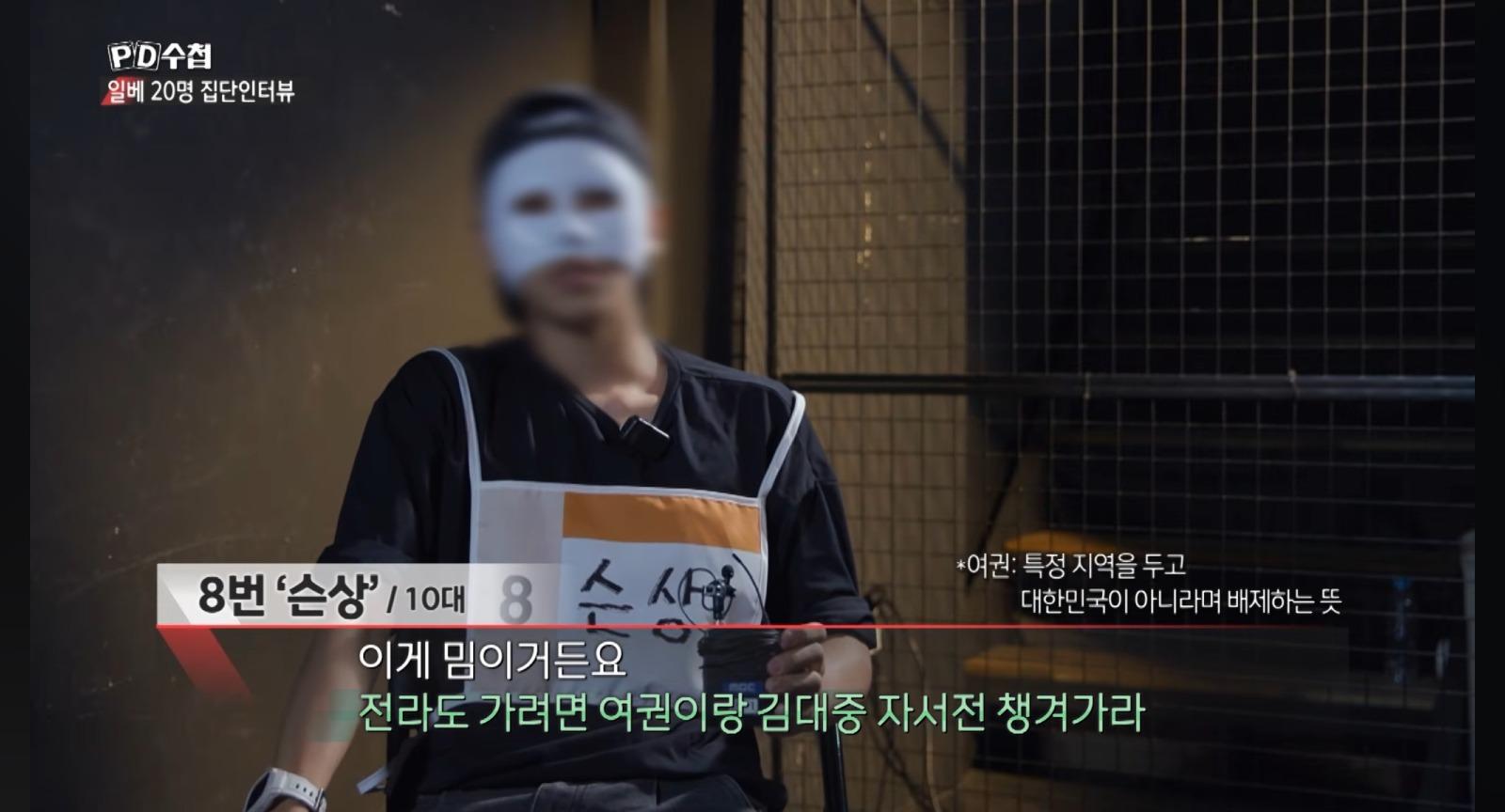 Screenshot_20260619_081546_YouTube.jpg