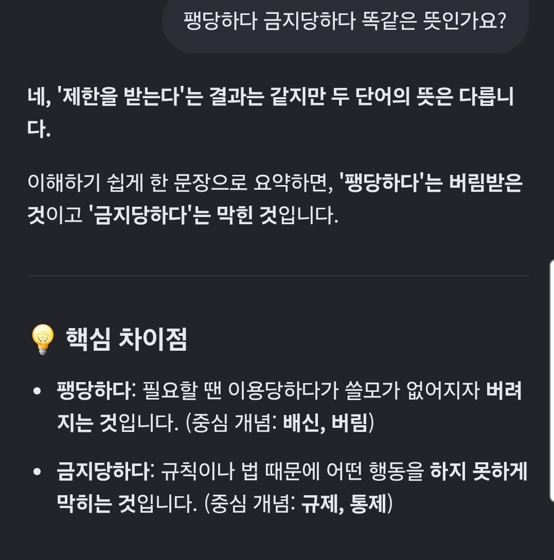 Screenshot_20260619_120303_Samsung Browser.jpg
