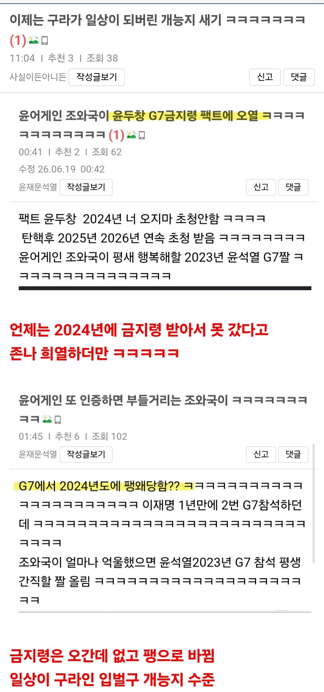 Screenshot_20260619_120322_Samsung Browser.jpg