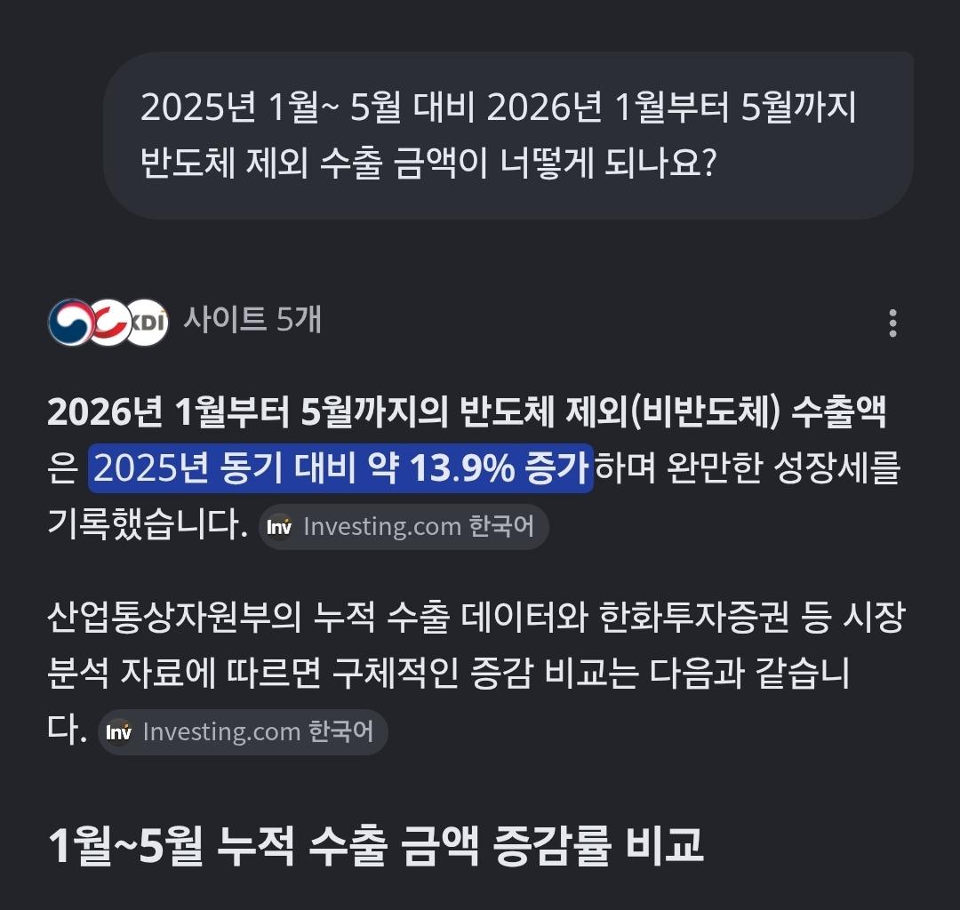 Screenshot_20260619_125400_Samsung Browser.jpg