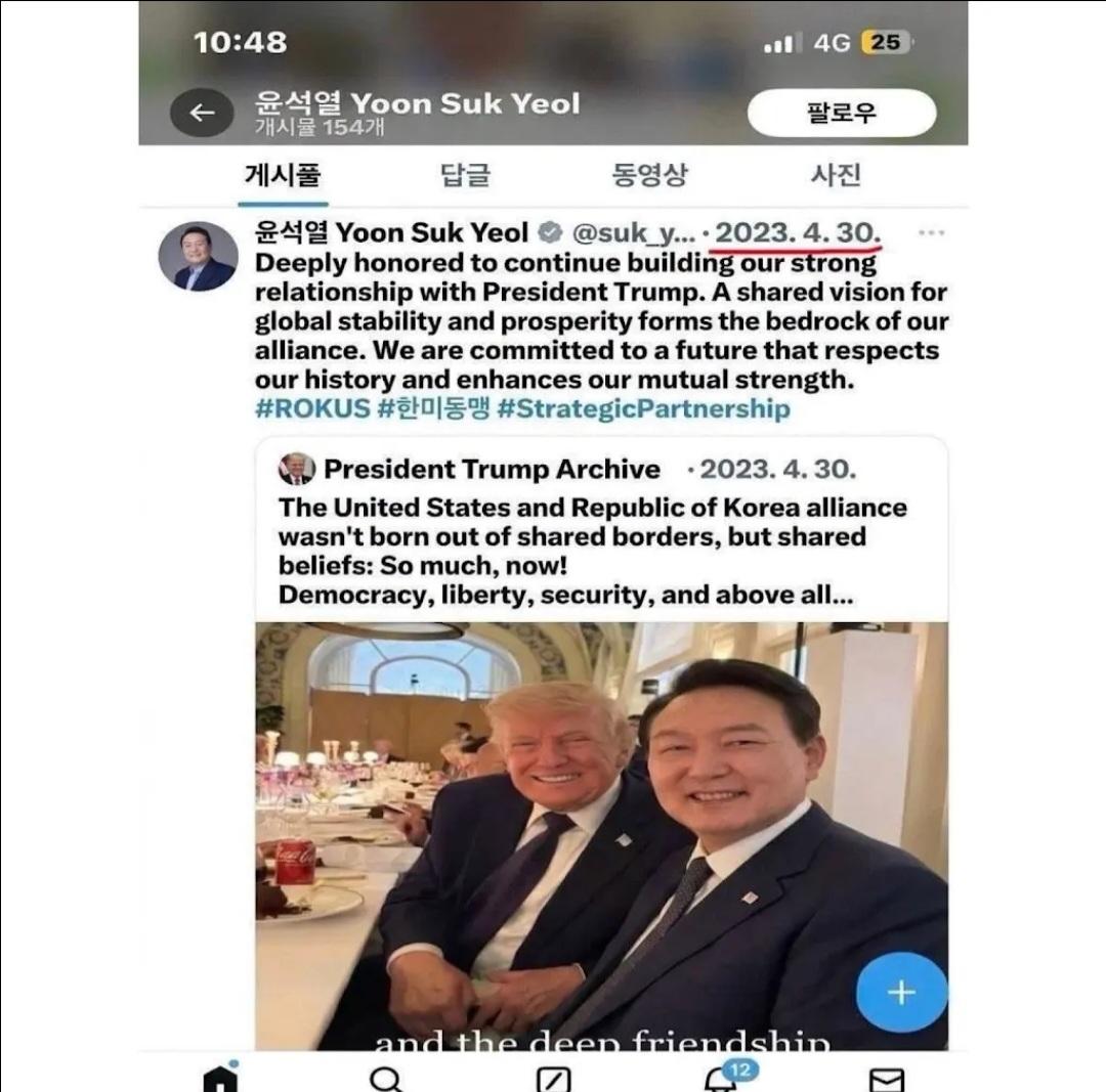 Screenshot_20260619_121752_YouTube.jpg
