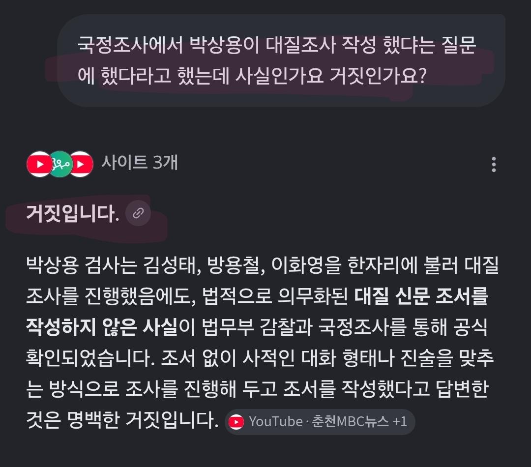 Screenshot_20260525_112652_Samsung Internet.jpg