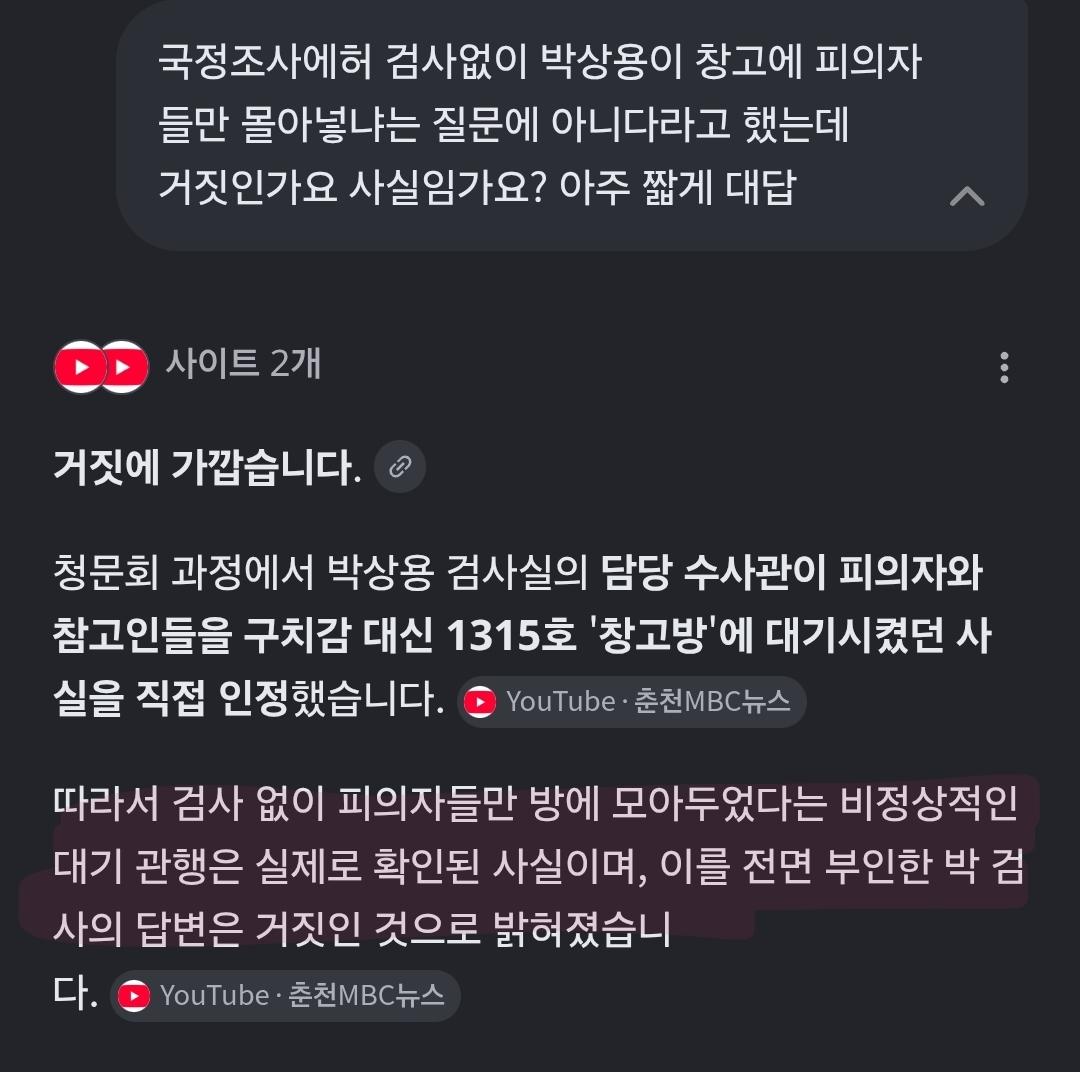 Screenshot_20260525_112607_Samsung Internet.jpg