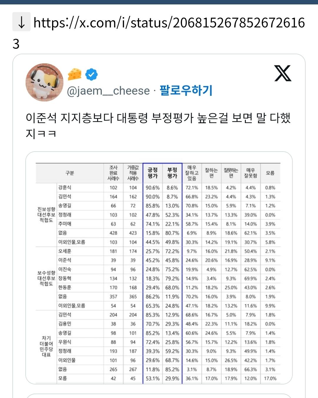 11188.jpg
