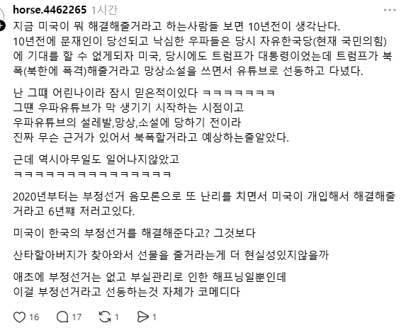 스크린샷(2342).png