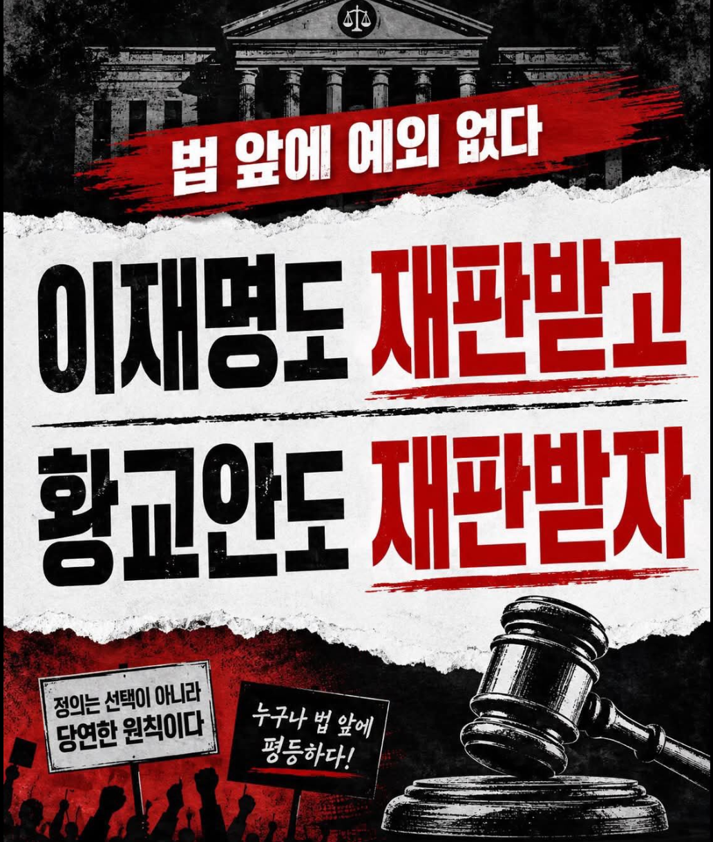 스크린샷(2343).png