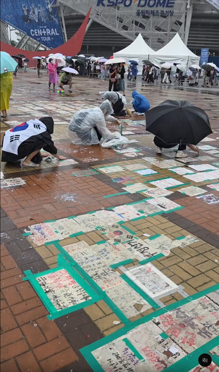 스크린샷(2344).png