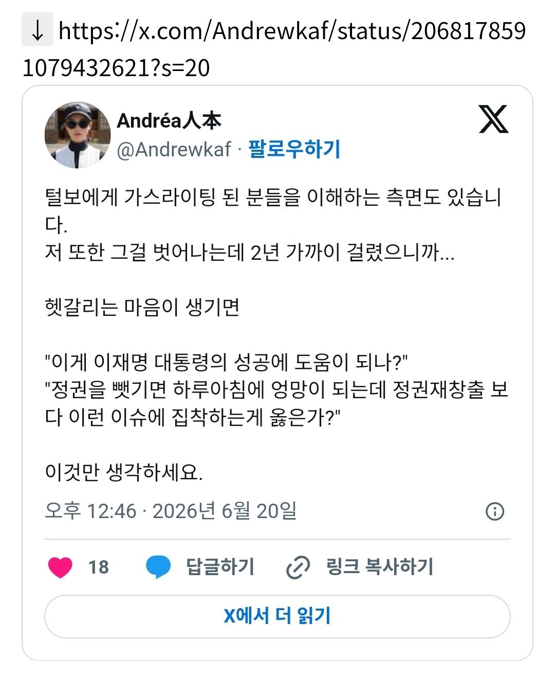 11203.jpg