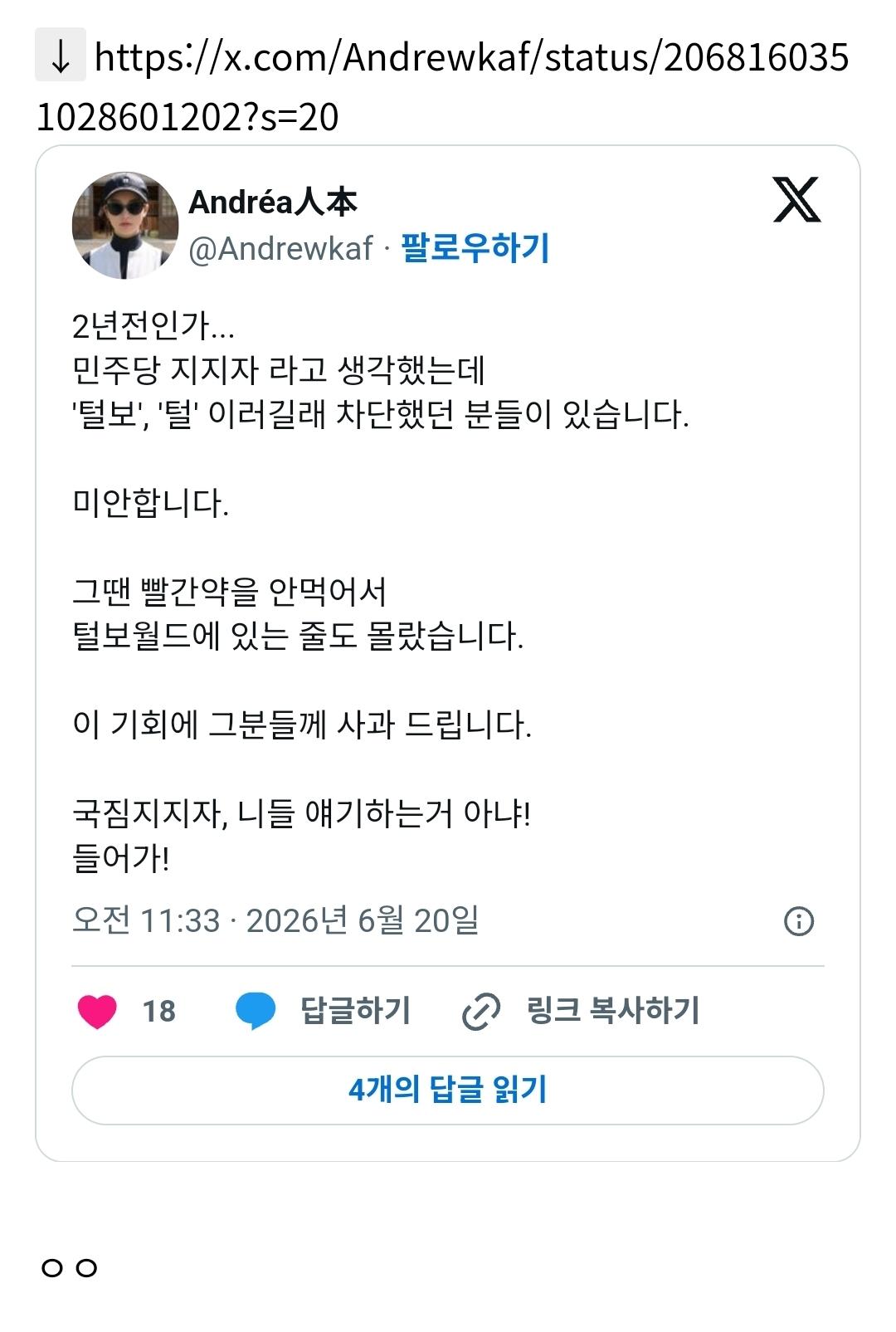 11206.jpg
