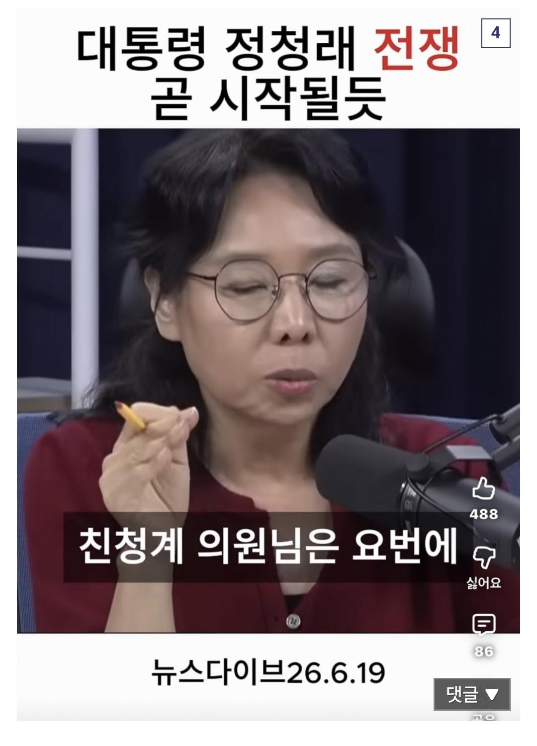 11218.jpg
