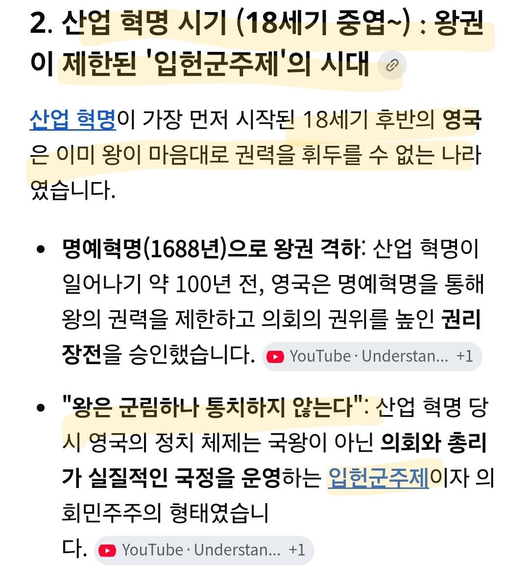 10214.jpg